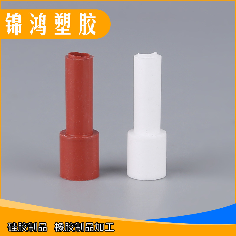 Silicone Rubber Factory Customized Insulation Straight Terminal Sheath 250 Silicone Rubber Straight round Terminal Protection Sleeve
