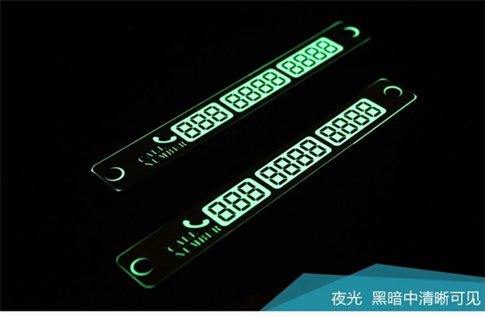 The temporary parking card mobile Norway car sign message card signs The temporary parking card mobile Norway car sign message card signs
