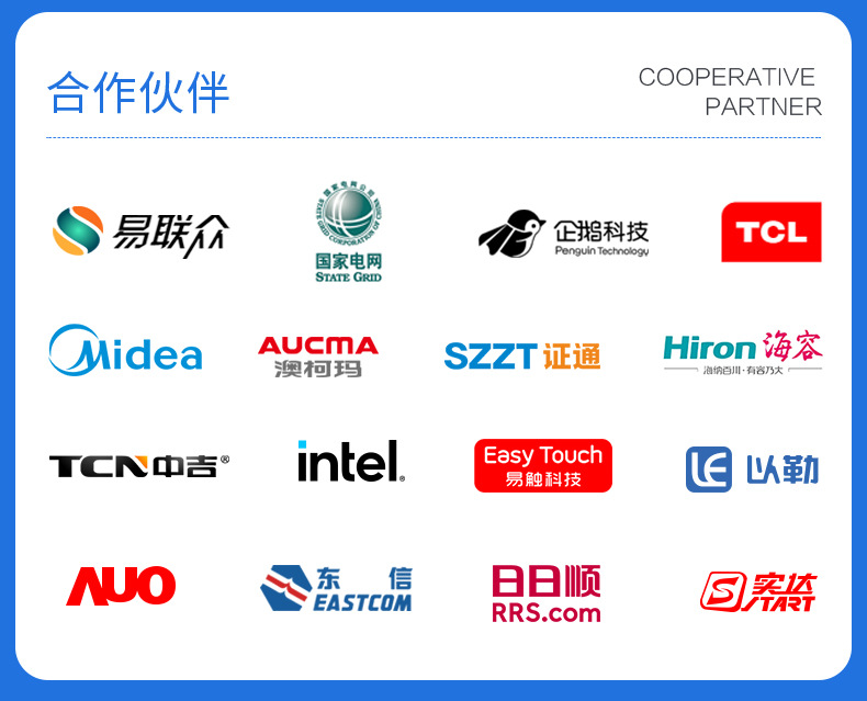 Face Recognition Temperature Measuring Machine Attendance Infrared Imaging Devices Barrier Gate IC Card Access Control Gate System Terminal Face Recognition Temperature Measuring Machine Attendance Infrared Imaging Devices Barrier Gate IC Card Access Control Gate System Terminal