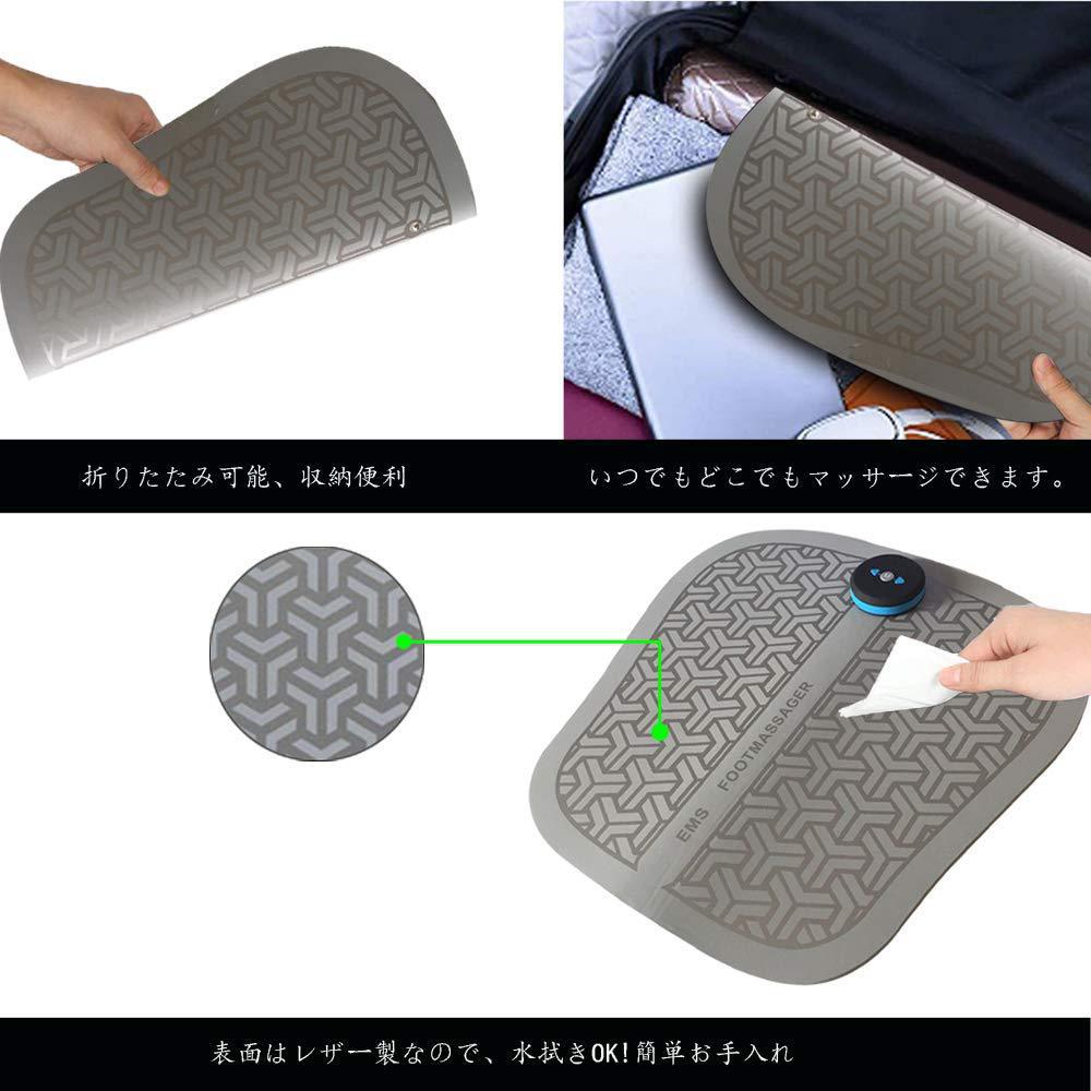 Japanese Style New Lazy Foot Massage Machine Foot Acupuncture Pulse Massager Outdoor Massage Foot Mat