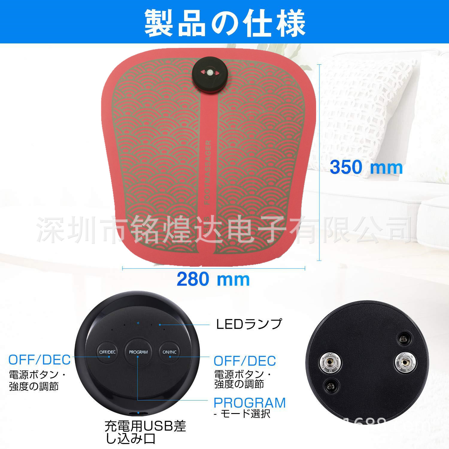 Japanese Style New Lazy Foot Massage Machine Foot Acupuncture Pulse Massager Outdoor Massage Foot Mat