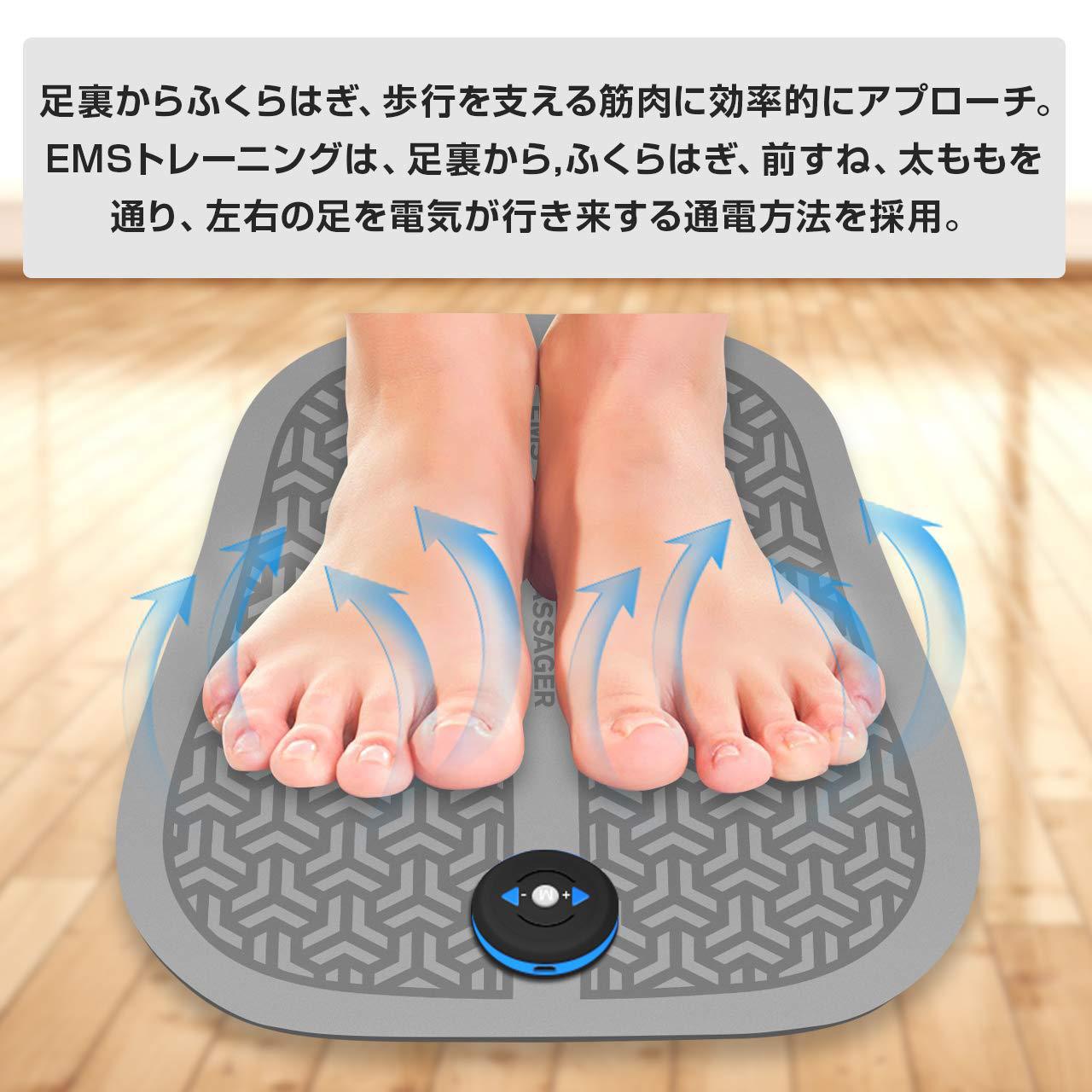 Japanese Style New Lazy Foot Massage Machine Foot Acupuncture Pulse Massager Outdoor Massage Foot Mat