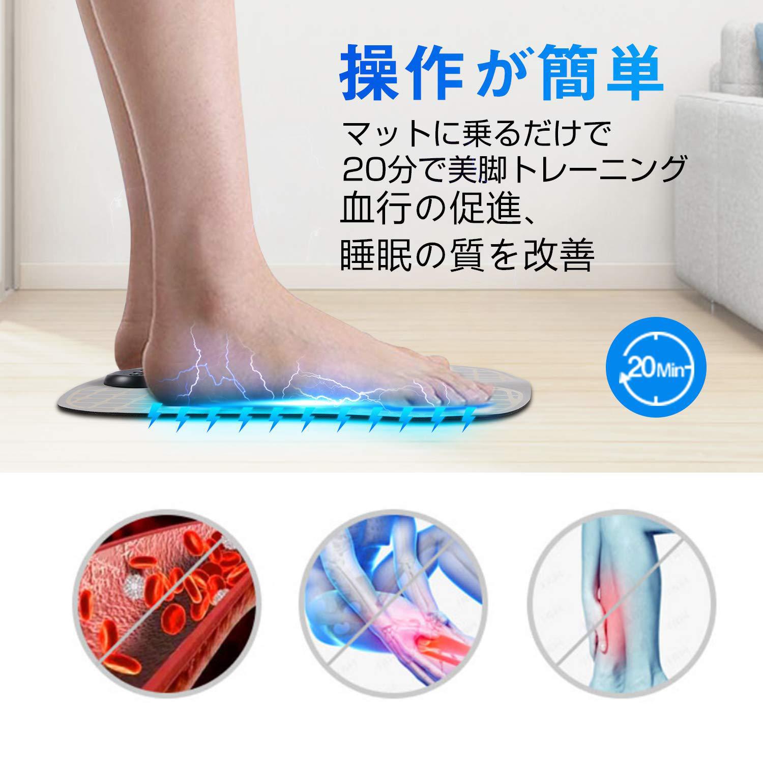 Japanese Style New Lazy Foot Massage Machine Foot Acupuncture Pulse Massager Outdoor Massage Foot Mat