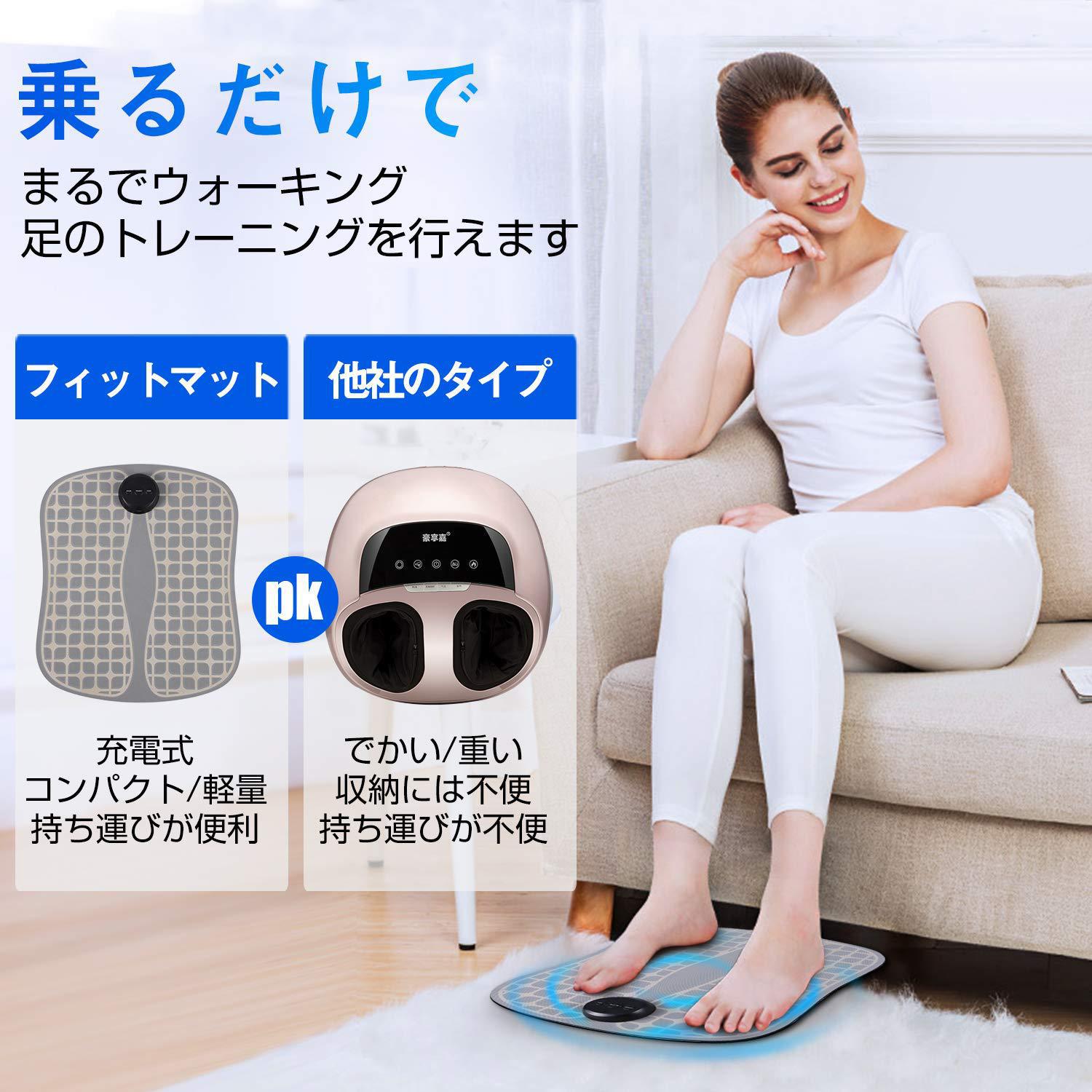 Japanese Style New Lazy Foot Massage Machine Foot Acupuncture Pulse Massager Outdoor Massage Foot Mat