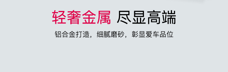 Car Temporary Parking Sign Car Moving Telephone Plate Hidden Number Plate for Car Moving Metal Parking Number Autos Car Temporary Parking Sign Car Moving Telephone Plate Hidden Number Plate for Car Moving Metal Parking Number Autos