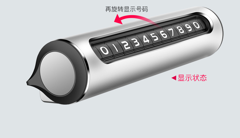 Car Temporary Parking Sign Car Moving Telephone Plate Hidden Number Plate for Car Moving Metal Parking Number Autos Car Temporary Parking Sign Car Moving Telephone Plate Hidden Number Plate for Car Moving Metal Parking Number Autos