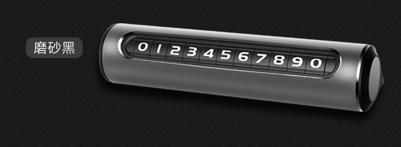 Car Temporary Parking Sign Car Moving Telephone Plate Hidden Number Plate for Car Moving Metal Parking Number Autos Car Temporary Parking Sign Car Moving Telephone Plate Hidden Number Plate for Car Moving Metal Parking Number Autos