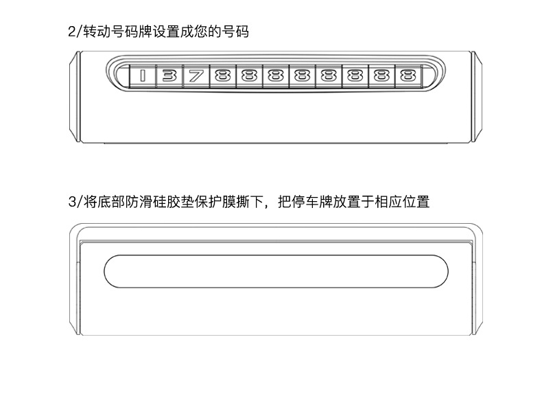 Car Temporary Parking Sign Car Moving Telephone Plate Hidden Number Plate for Car Moving Metal Parking Number Autos Car Temporary Parking Sign Car Moving Telephone Plate Hidden Number Plate for Car Moving Metal Parking Number Autos