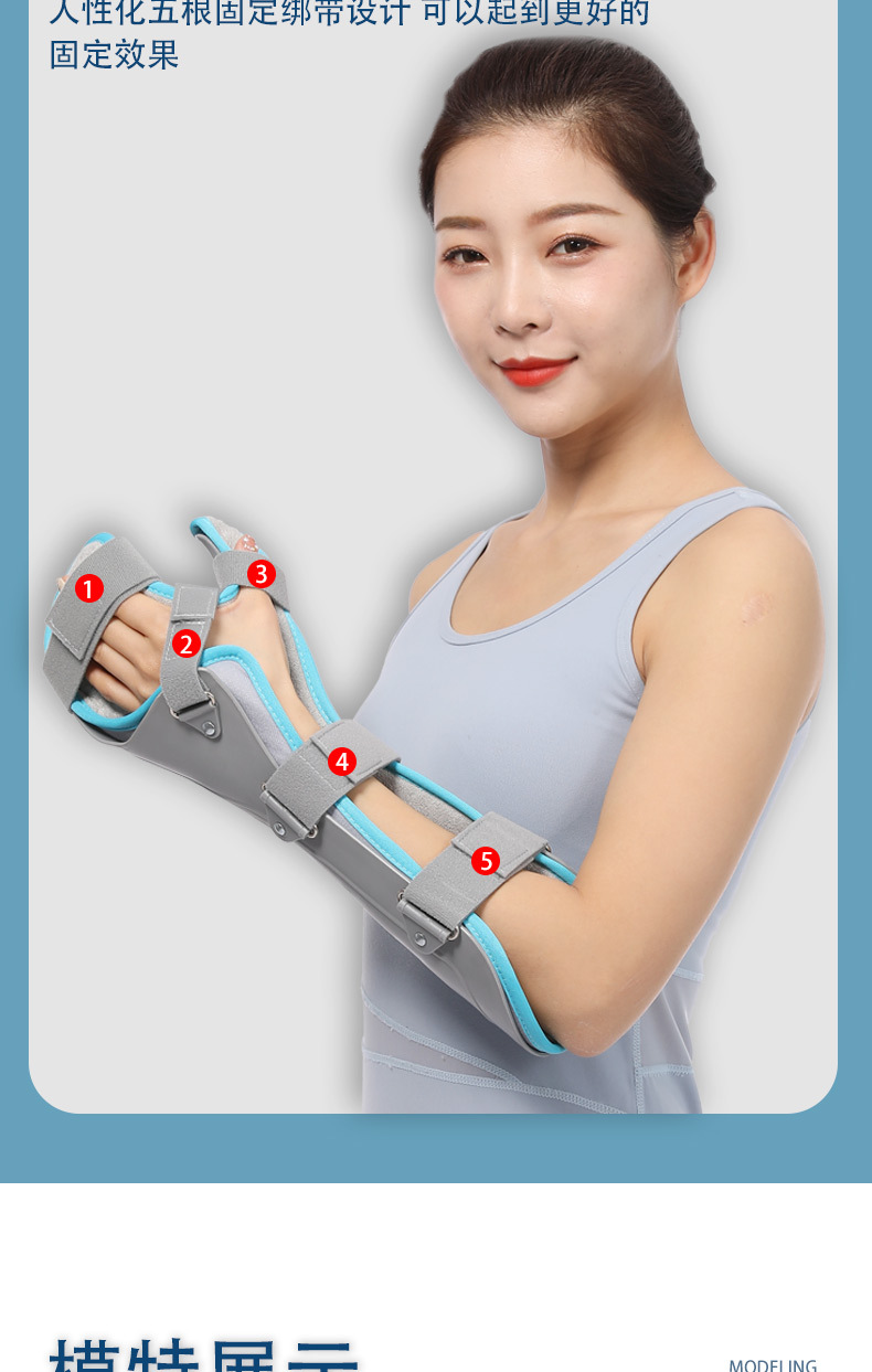 SOURCE Factory New Product Wholesale Wrist Rest Orthosis Functional Position Wrist Splint Forearm Protective Gear Wrist Fracture Injury Support SOURCE Factory New Product Wholesale Wrist Rest Orthosis Functional Position Wrist Splint Forearm Protective Gear Wrist Fracture Injury Support
