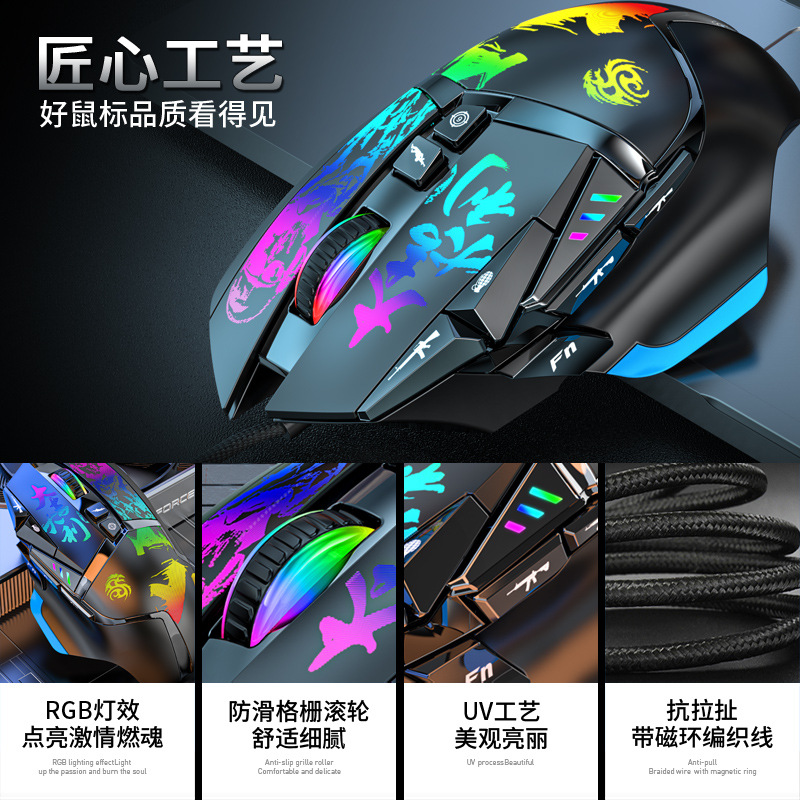 Ghost Ghost Claw 11D Drive-Free Pressure Gun Gaming Mouse for PlayerUnknown&#039;s Battlegrounds Hardware Pressure Gun Macro Programming Terminal Game/Mobile Game E-Sports Mouse