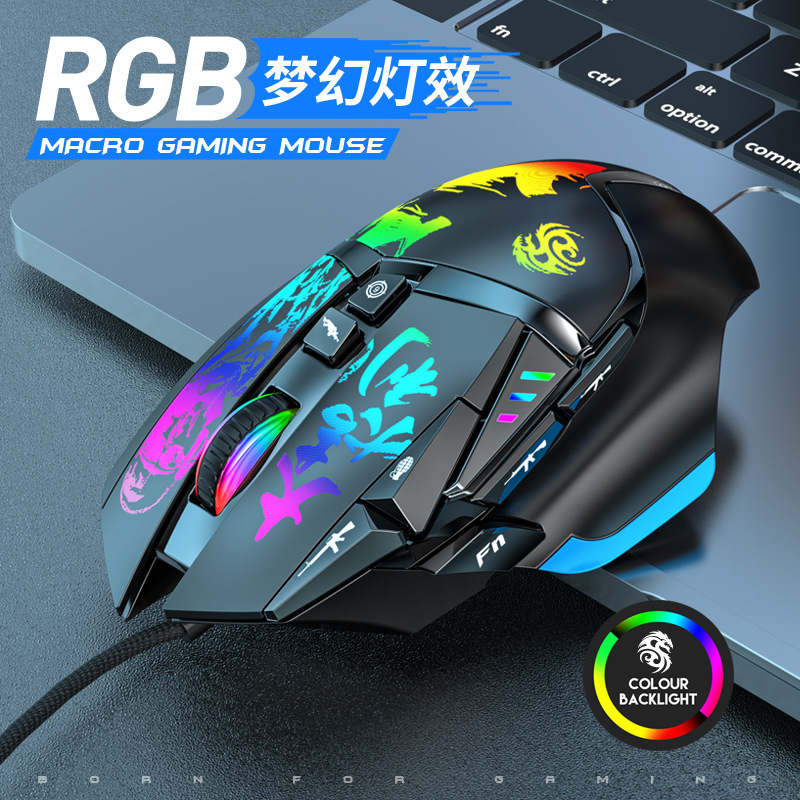 Ghost Ghost Claw 11D Drive-Free Pressure Gun Gaming Mouse for PlayerUnknown&#039;s Battlegrounds Hardware Pressure Gun Macro Programming Terminal Game/Mobile Game E-Sports Mouse