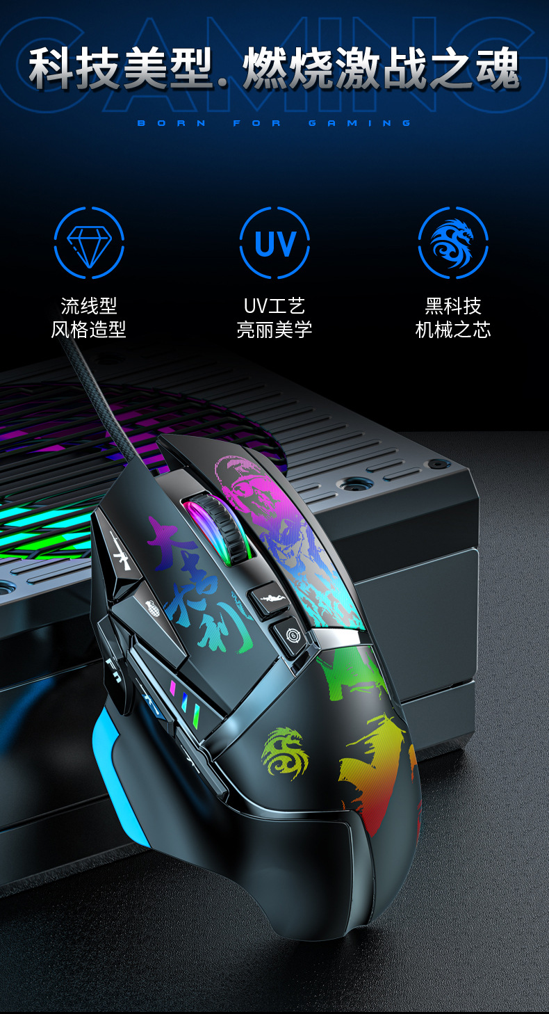 Ghost Ghost Claw 11D Drive-Free Pressure Gun Gaming Mouse for PlayerUnknown's Battlegrounds Hardware Pressure Gun Macro Programming Terminal Game/Mobile Game E-Sports Mouse Ghost Ghost Claw 11D Drive-Free Pressure Gun Gaming Mouse for PlayerUnknown's Battlegrounds Hardware Pressure Gun Macro Programming Terminal Game/Mobile Game E-Sports Mouse