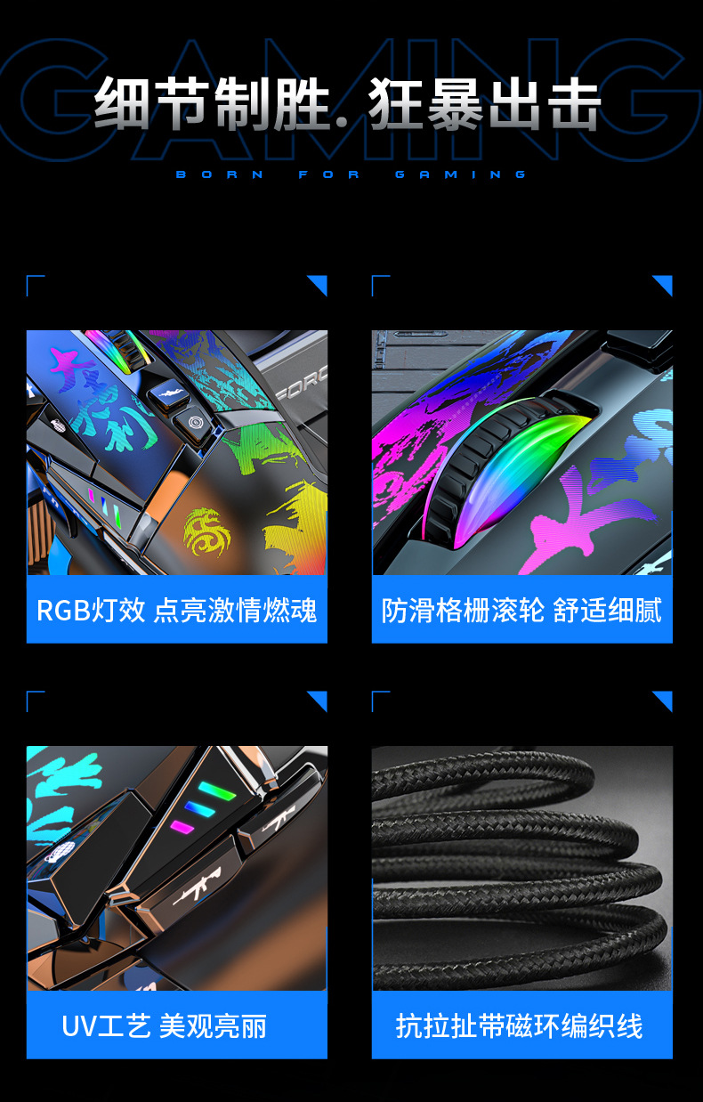Ghost Ghost Claw 11D Drive-Free Pressure Gun Gaming Mouse for PlayerUnknown's Battlegrounds Hardware Pressure Gun Macro Programming Terminal Game/Mobile Game E-Sports Mouse Ghost Ghost Claw 11D Drive-Free Pressure Gun Gaming Mouse for PlayerUnknown's Battlegrounds Hardware Pressure Gun Macro Programming Terminal Game/Mobile Game E-Sports Mouse