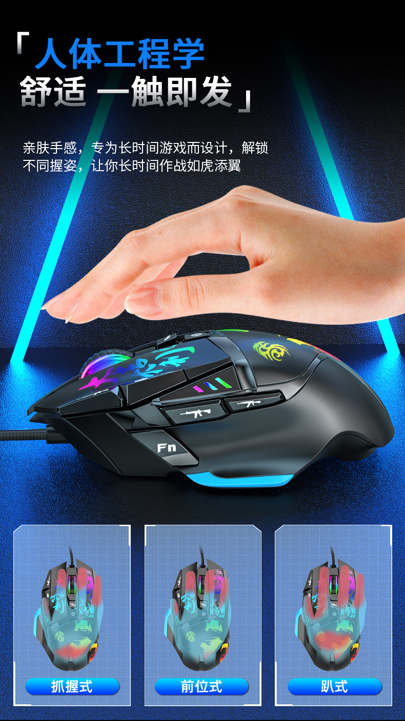 Ghost Ghost Claw 11D Drive-Free Pressure Gun Gaming Mouse for PlayerUnknown's Battlegrounds Hardware Pressure Gun Macro Programming Terminal Game/Mobile Game E-Sports Mouse Ghost Ghost Claw 11D Drive-Free Pressure Gun Gaming Mouse for PlayerUnknown's Battlegrounds Hardware Pressure Gun Macro Programming Terminal Game/Mobile Game E-Sports Mouse
