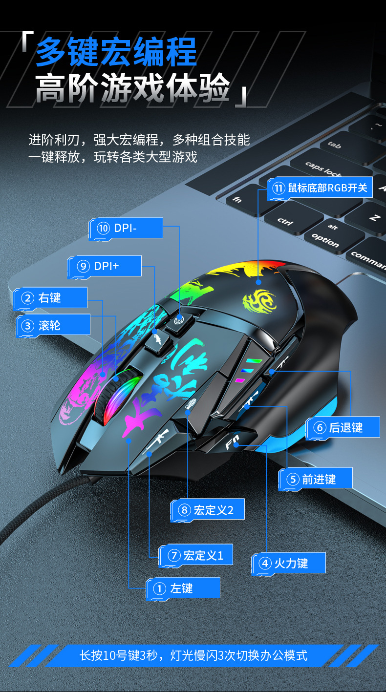Ghost Ghost Claw 11D Drive-Free Pressure Gun Gaming Mouse for PlayerUnknown's Battlegrounds Hardware Pressure Gun Macro Programming Terminal Game/Mobile Game E-Sports Mouse Ghost Ghost Claw 11D Drive-Free Pressure Gun Gaming Mouse for PlayerUnknown's Battlegrounds Hardware Pressure Gun Macro Programming Terminal Game/Mobile Game E-Sports Mouse