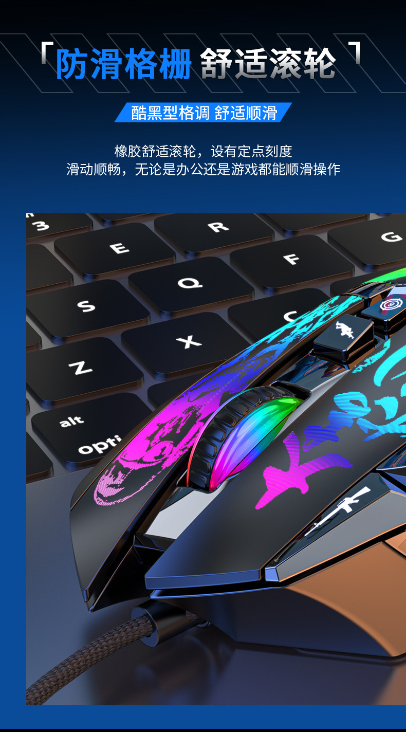 Ghost Ghost Claw 11D Drive-Free Pressure Gun Gaming Mouse for PlayerUnknown's Battlegrounds Hardware Pressure Gun Macro Programming Terminal Game/Mobile Game E-Sports Mouse Ghost Ghost Claw 11D Drive-Free Pressure Gun Gaming Mouse for PlayerUnknown's Battlegrounds Hardware Pressure Gun Macro Programming Terminal Game/Mobile Game E-Sports Mouse