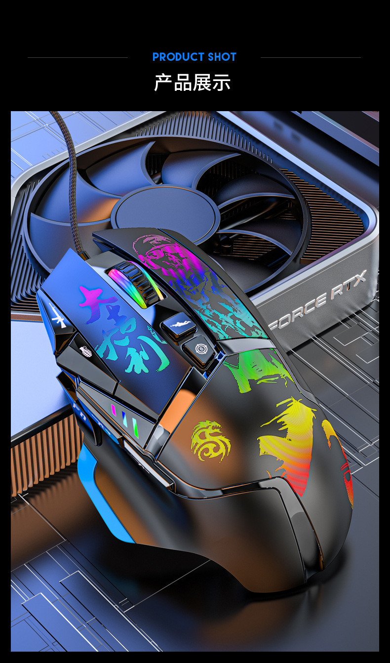 Ghost Ghost Claw 11D Drive-Free Pressure Gun Gaming Mouse for PlayerUnknown's Battlegrounds Hardware Pressure Gun Macro Programming Terminal Game/Mobile Game E-Sports Mouse Ghost Ghost Claw 11D Drive-Free Pressure Gun Gaming Mouse for PlayerUnknown's Battlegrounds Hardware Pressure Gun Macro Programming Terminal Game/Mobile Game E-Sports Mouse