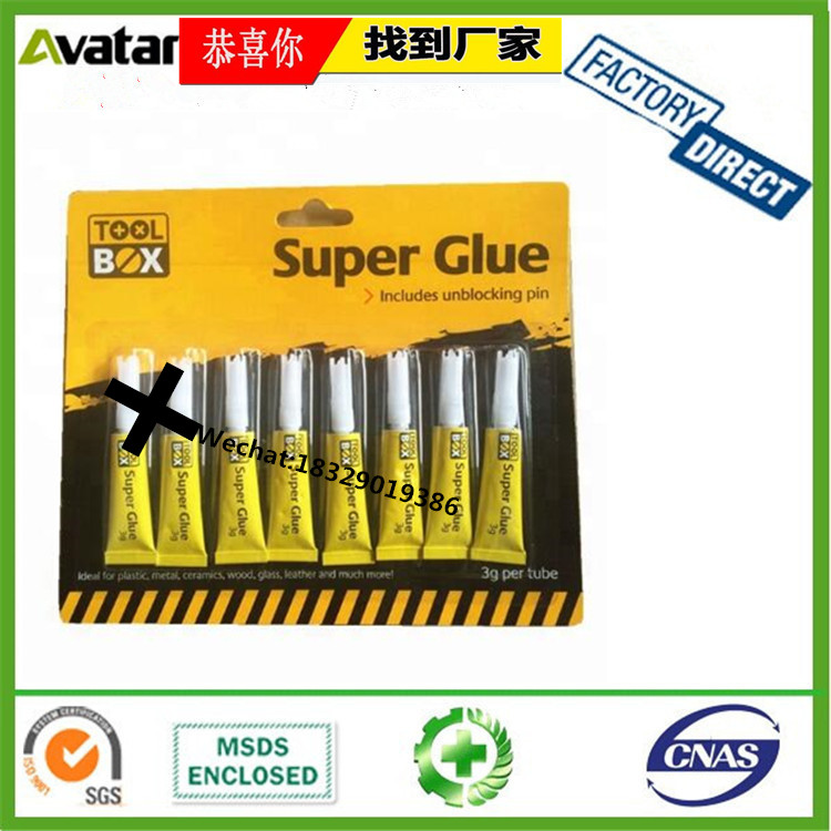 SMARTIC CEK SUPER GLUE 110 SUPER GLUE for wood metal plastic leather china factory price super adhesive support OEM SMARTIC CEK SUPER GLUE 110 SUPER GLUE for wood metal plastic leather china factory price super adhesive support OEM