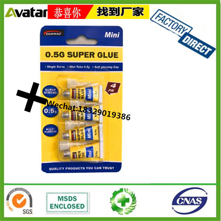 SMARTIC CEK SUPER GLUE 110 SUPER GLUE for wood metal plastic leather china factory price super adhesive support OEM SMARTIC CEK SUPER GLUE 110 SUPER GLUE for wood metal plastic leather china factory price super adhesive support OEM