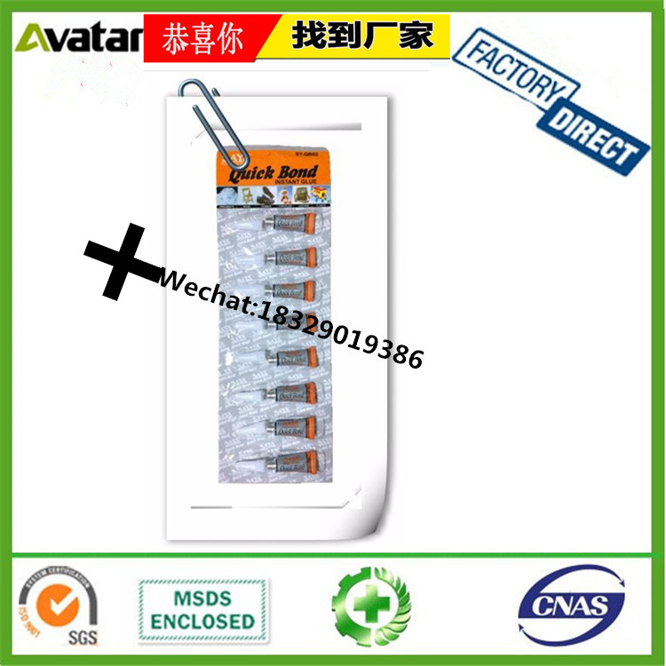 SMARTIC CEK SUPER GLUE 110 SUPER GLUE for wood metal plastic leather china factory price super adhesive support OEM SMARTIC CEK SUPER GLUE 110 SUPER GLUE for wood metal plastic leather china factory price super adhesive support OEM