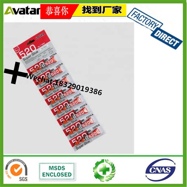 SMARTIC CEK SUPER GLUE 110 SUPER GLUE for wood metal plastic leather china factory price super adhesive support OEM SMARTIC CEK SUPER GLUE 110 SUPER GLUE for wood metal plastic leather china factory price super adhesive support OEM