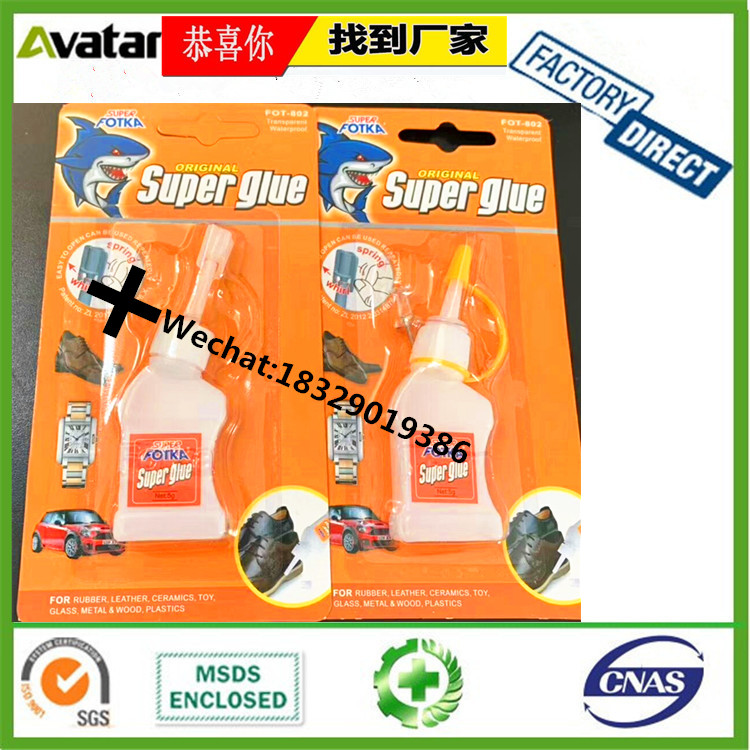 SMARTIC CEK SUPER GLUE 110 SUPER GLUE for wood metal plastic leather china factory price super adhesive support OEM SMARTIC CEK SUPER GLUE 110 SUPER GLUE for wood metal plastic leather china factory price super adhesive support OEM