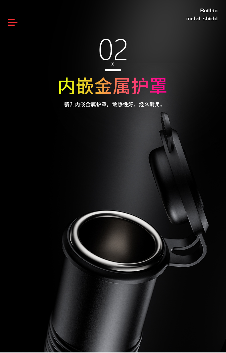 Vehicle-Mounted Power Wire Cigarette Lighter Plug Wire Cigarette Lighter Car Charging Cable Cigarette Lighter with Bullet Terminal Wire Vehicle-Mounted Power Wire Cigarette Lighter Plug Wire Cigarette Lighter Car Charging Cable Cigarette Lighter with Bullet Terminal Wire