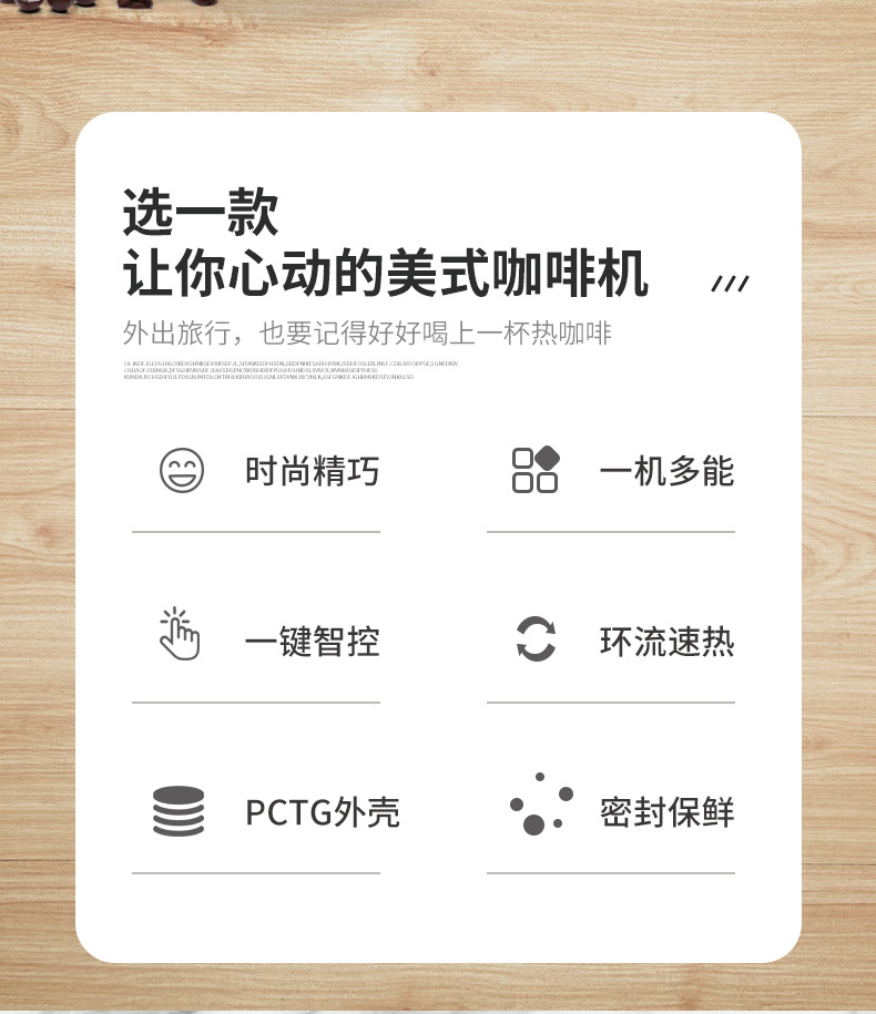 Automatic Portable Capsule Coffee Machine Mini Punch Tea Maker Outdoor Travel Car Electric American Coffee Maker Automatic Portable Capsule Coffee Machine Mini Punch Tea Maker Outdoor Travel Car Electric American Coffee Maker