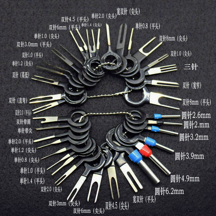 36 Automobile Plug Terminal Extraction Tool 18 Terminal Needle-Return Machine 26 PCs Harness Terminal Push-Pin Device 36 Automobile Plug Terminal Extraction Tool 18 Terminal Needle-Return Machine 26 PCs Harness Terminal Push-Pin Device