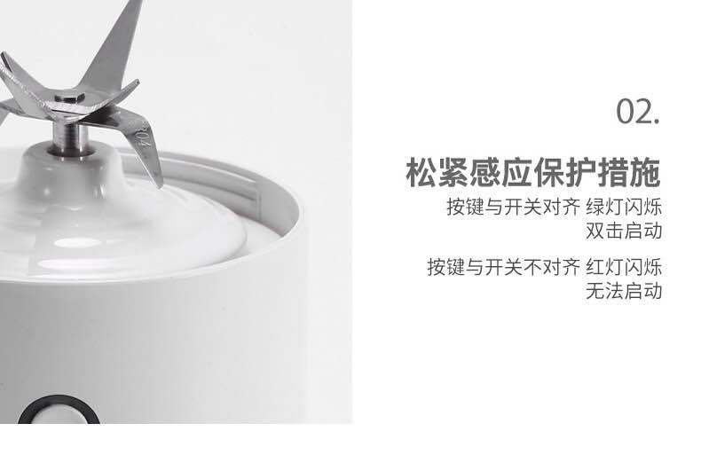 Multifunctional Household High-Power Juicer Cooking Machine Rechargeable Mini Outdoor Portable Electric Juicer Cup
