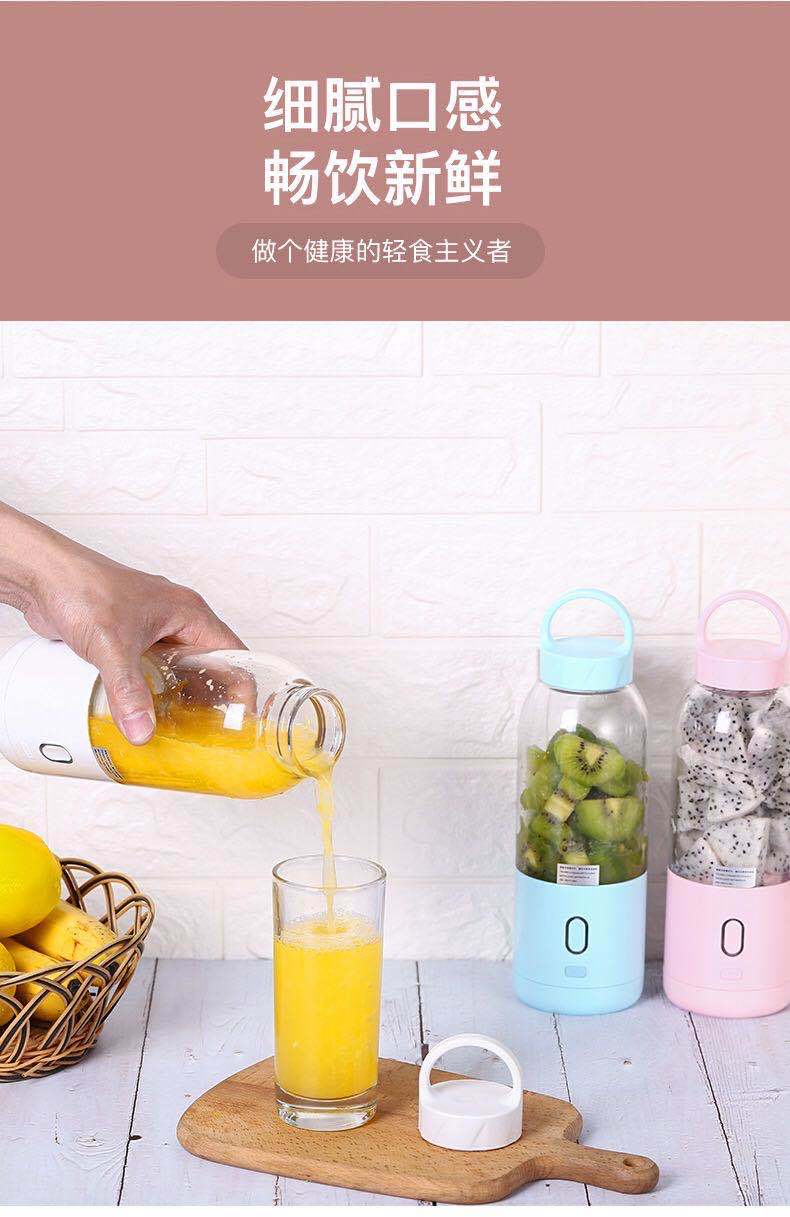 Multifunctional Household High-Power Juicer Cooking Machine Rechargeable Mini Outdoor Portable Electric Juicer Cup