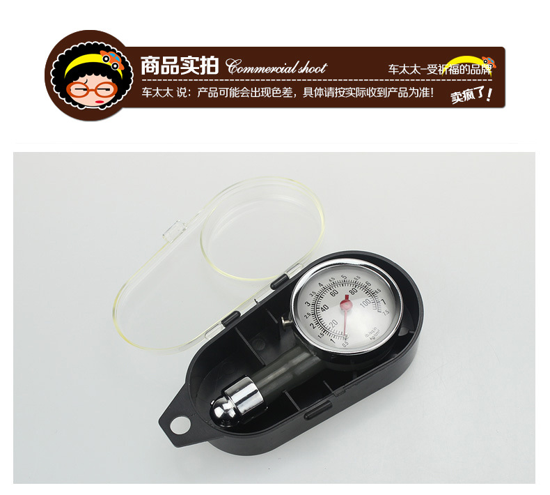 Auto Supplies Wholesale Mechanical High Precision Tire Pressure Gauge Pressure Gauge Tire Barometer GL-829 Auto Supplies Wholesale Mechanical High Precision Tire Pressure Gauge Pressure Gauge Tire Barometer GL-829
