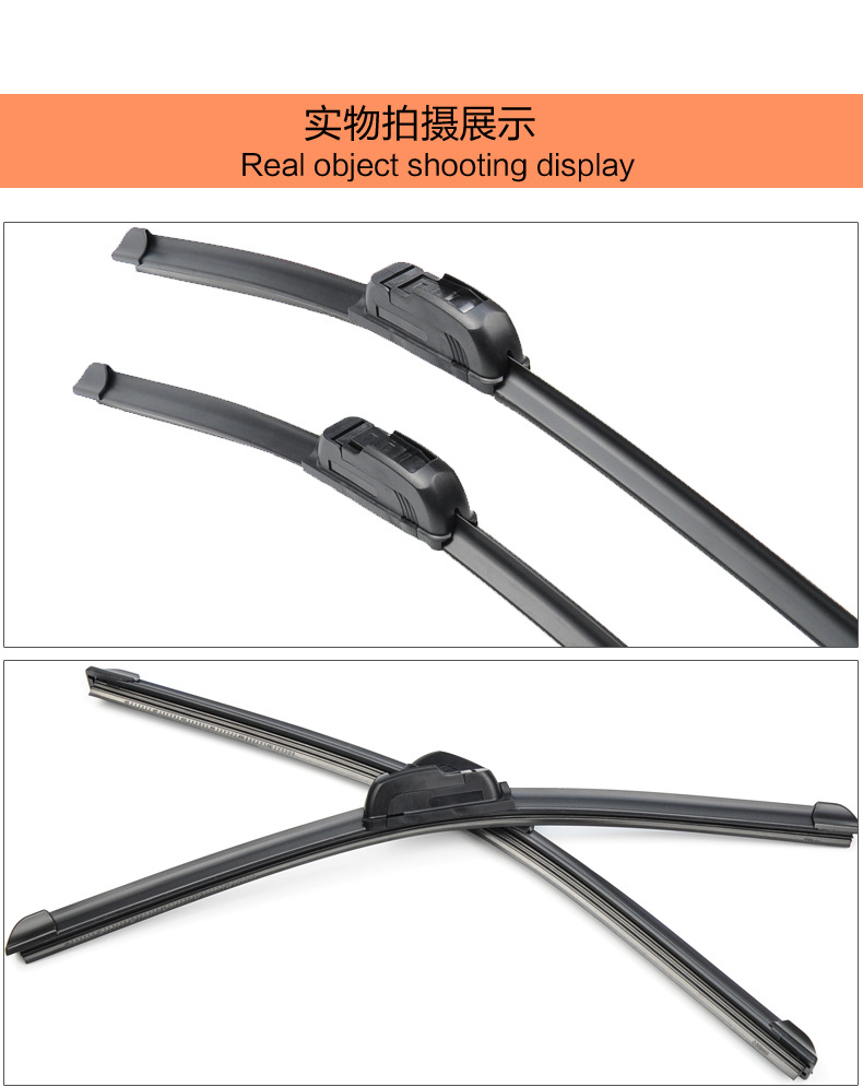 Wiper Universal Wiper Blade U-Shaped Interface Factory Direct Sales Support OEM Processing Customized Boneless Wiper Blade Wiper Universal Wiper Blade U-Shaped Interface Factory Direct Sales Support OEM Processing Customized Boneless Wiper Blade