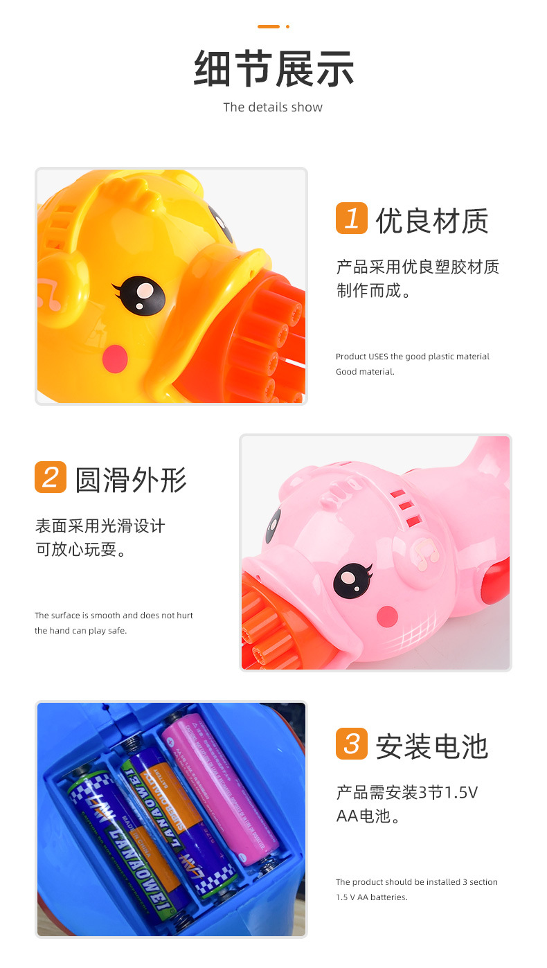 2022 Internet Celebrity Cartoon Little Yellow Duck Bubble Machine Children's Outdoor Bubble Gun Electric Cute Bubble Machine Toys