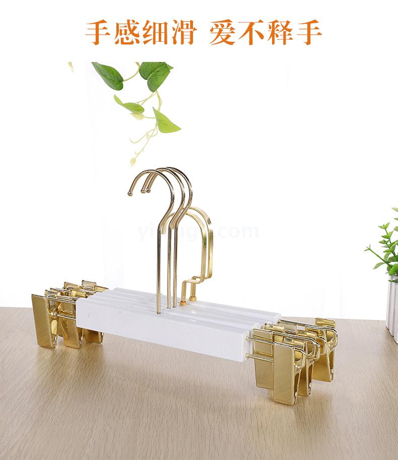 Manufacturers direct plastic Seamless imitation wooden pants rack household clothing store clothes hanging support can be close to tractable and thickened Manufacturers direct plastic Seamless imitation wooden pants rack household clothing store clothes hanging support can be close to tractable and thickened