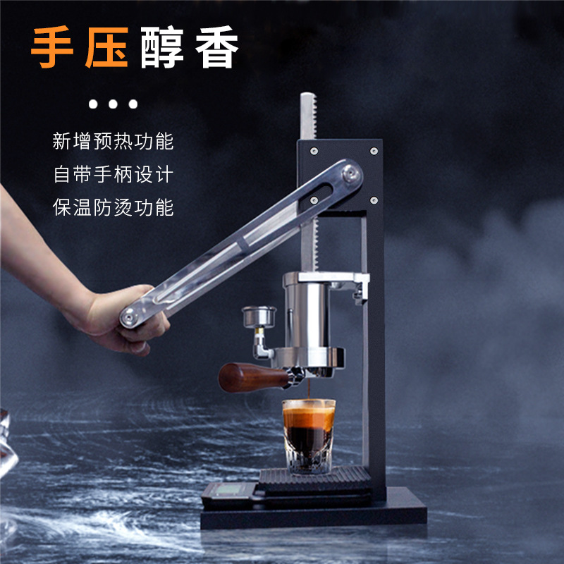 Household Italian Espresso Machine Commercial Small Outdoor Portable Pull Rod Manual Italian Coffee Machine