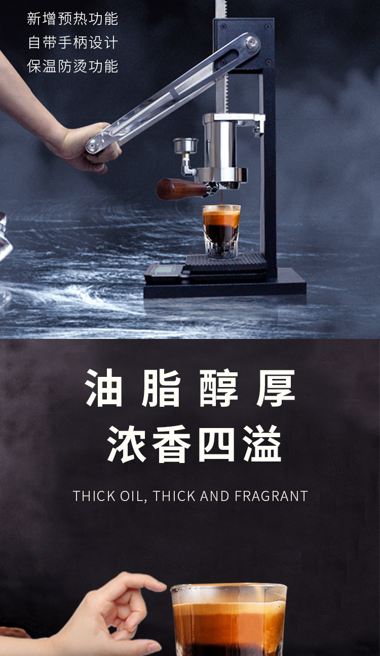 Household Italian Espresso Machine Commercial Small Outdoor Portable Pull Rod Manual Italian Coffee Machine Household Italian Espresso Machine Commercial Small Outdoor Portable Pull Rod Manual Italian Coffee Machine