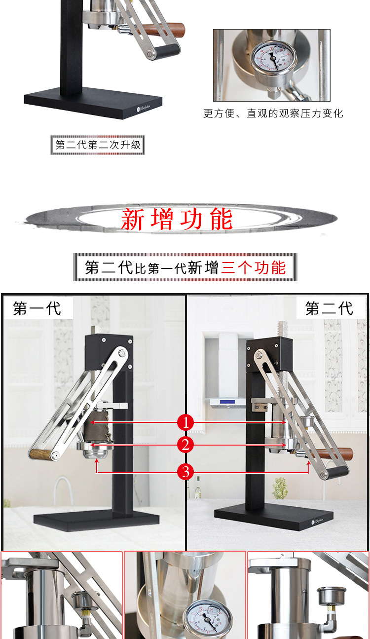 Household Italian Espresso Machine Commercial Small Outdoor Portable Pull Rod Manual Italian Coffee Machine Household Italian Espresso Machine Commercial Small Outdoor Portable Pull Rod Manual Italian Coffee Machine