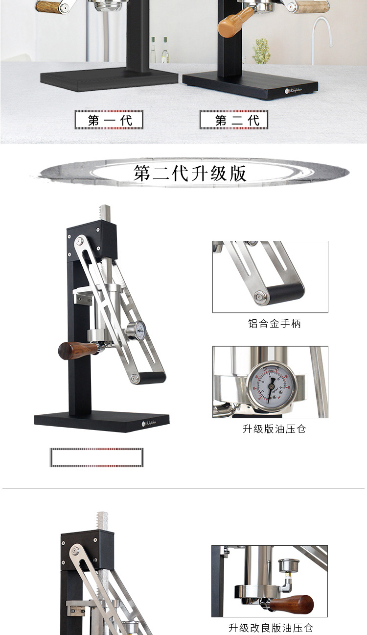 Household Italian Espresso Machine Commercial Small Outdoor Portable Pull Rod Manual Italian Coffee Machine Household Italian Espresso Machine Commercial Small Outdoor Portable Pull Rod Manual Italian Coffee Machine
