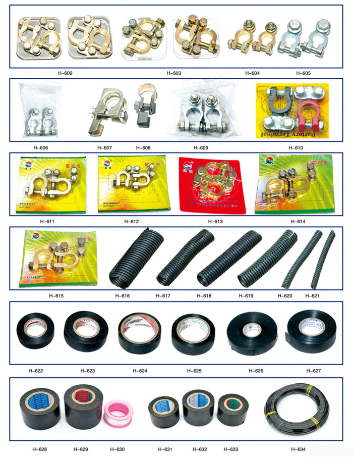 Cold press terminal plug spring terminal car supplies Cold press terminal plug spring terminal car supplies