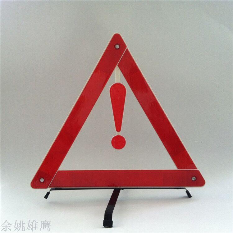 Reflective warning sign tripod stop warning sign tripod. Reflective warning sign tripod stop warning sign tripod.