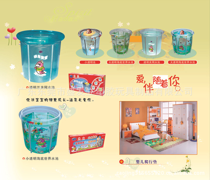 INS Hot Newborn Bathing Swimming Pool Transparent Support Pool Household Bath Bucket Foldable Swimming Pool INS Hot Newborn Bathing Swimming Pool Transparent Support Pool Household Bath Bucket Foldable Swimming Pool