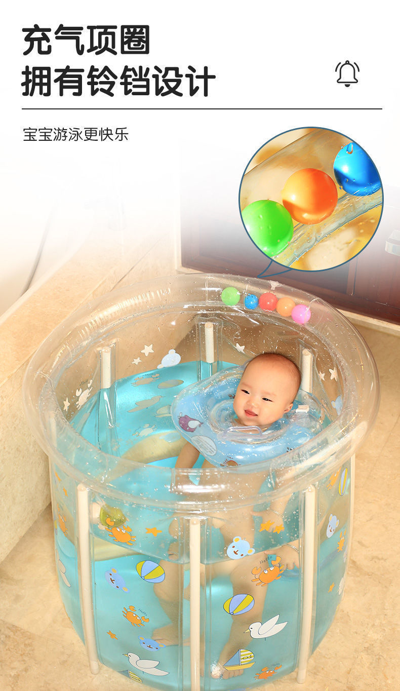 INS Hot Newborn Bathing Swimming Pool Transparent Support Pool Household Bath Bucket Foldable Swimming Pool INS Hot Newborn Bathing Swimming Pool Transparent Support Pool Household Bath Bucket Foldable Swimming Pool