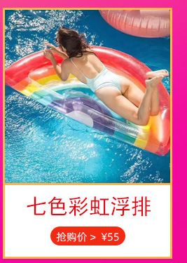 INS Hot Newborn Bathing Swimming Pool Transparent Support Pool Household Bath Bucket Foldable Swimming Pool INS Hot Newborn Bathing Swimming Pool Transparent Support Pool Household Bath Bucket Foldable Swimming Pool