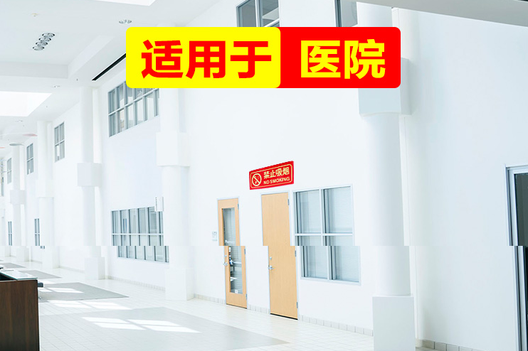 No Fireworks Stickers No Smoking Safety Signboard Warning Sign Fire Fighting Signage Fire Extinguisher Nameplate