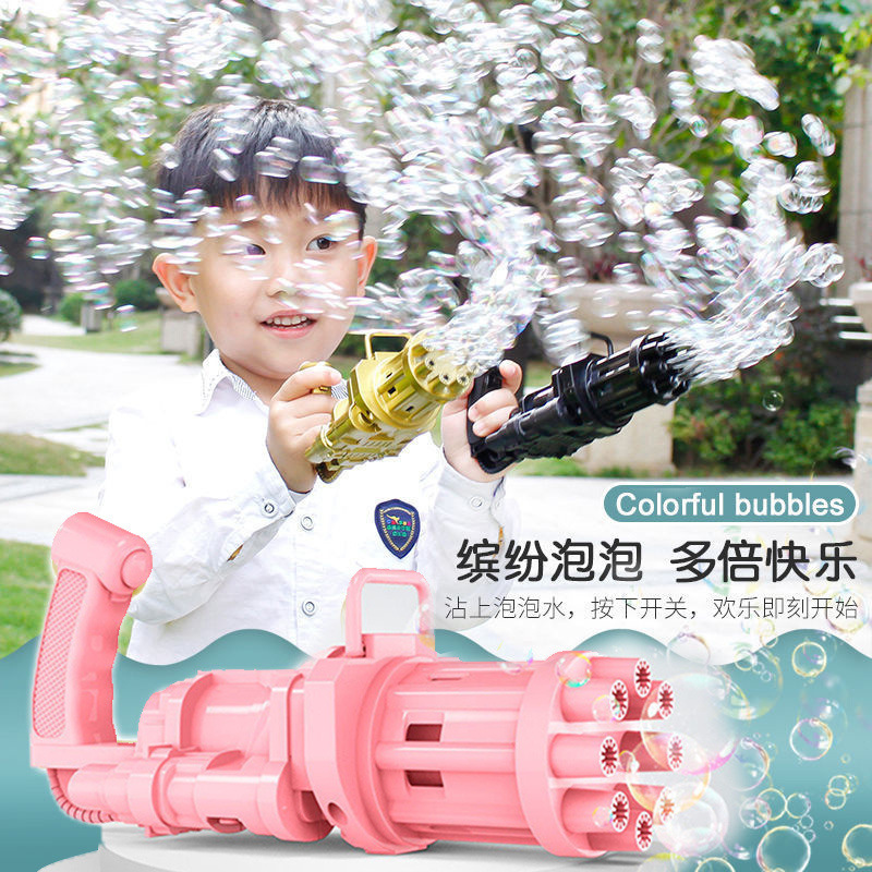 Gatling Bubble Machine Electric Automatic Cartoon Bubble Blowing Children's Toys Outdoor Gatling Bubble Electric Toys