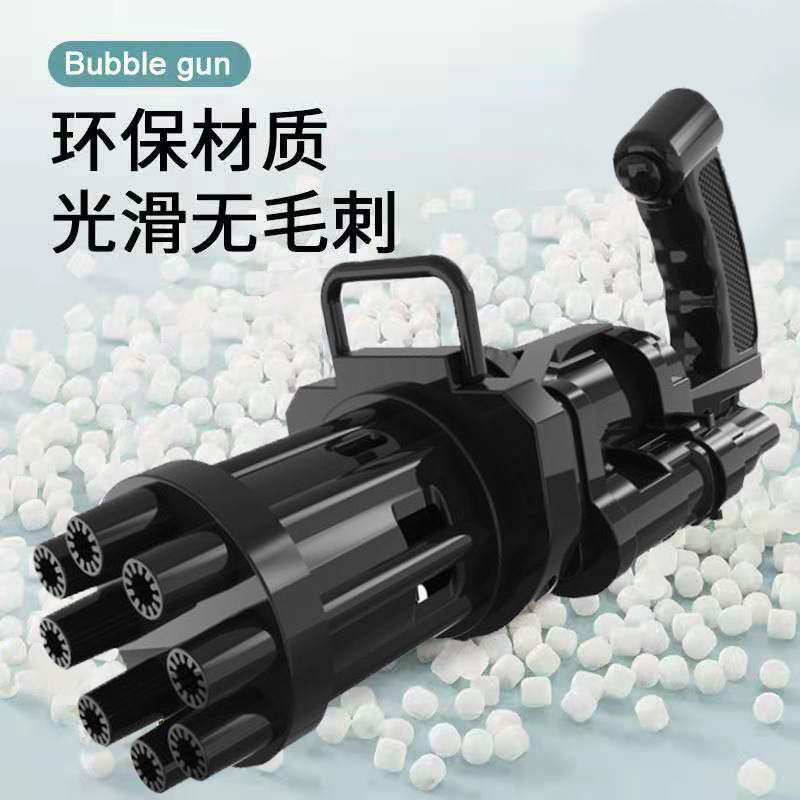 Gatling Bubble Machine Electric Automatic Cartoon Bubble Blowing Children's Toys Outdoor Gatling Bubble Electric Toys