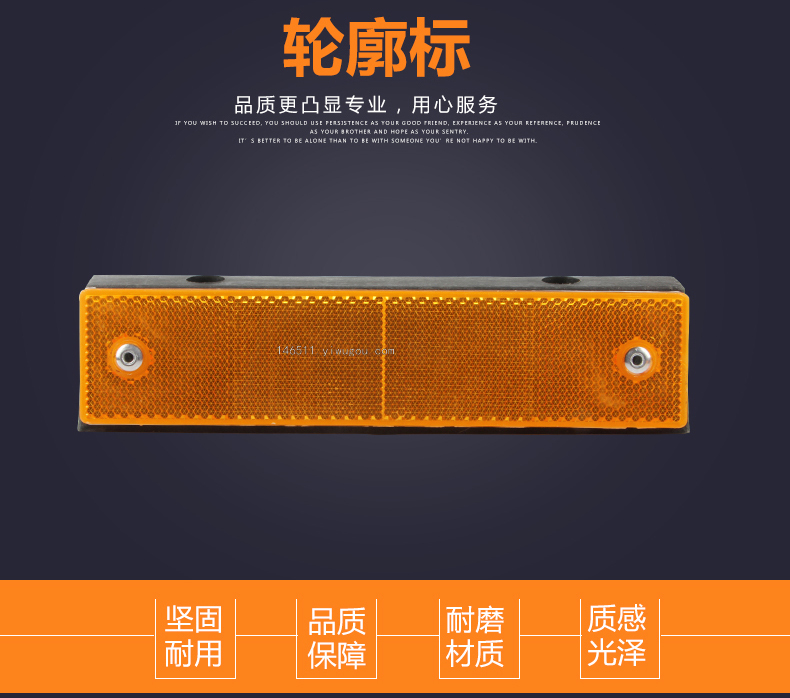 Outline Mark Road Tunnel Expressway Roadside Fence Double-Sided Reflective Road Sign Traffic Facilities Warning Mark Outline Mark Road Tunnel Expressway Roadside Fence Double-Sided Reflective Road Sign Traffic Facilities Warning Mark