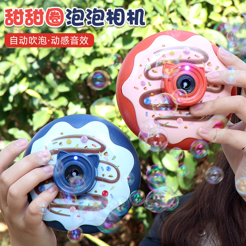 Internet Celebrity Children&#039;s Outdoor Toys Automatic Bubble Machine Electric Camera Toys with Sound and Light Music Cartoon Girlish