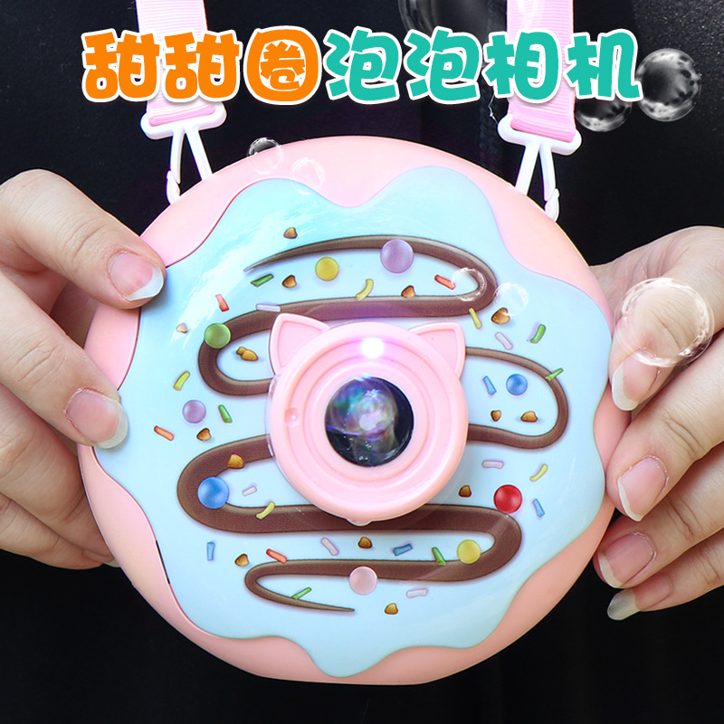 Internet Celebrity Children&#039;s Outdoor Toys Automatic Bubble Machine Electric Camera Toys with Sound and Light Music Cartoon Girlish